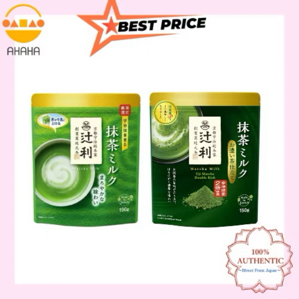 

Kataoka Kyoto Tsujiri Matcha Powder Green Tea Stick - High quality products Directly from Japan
