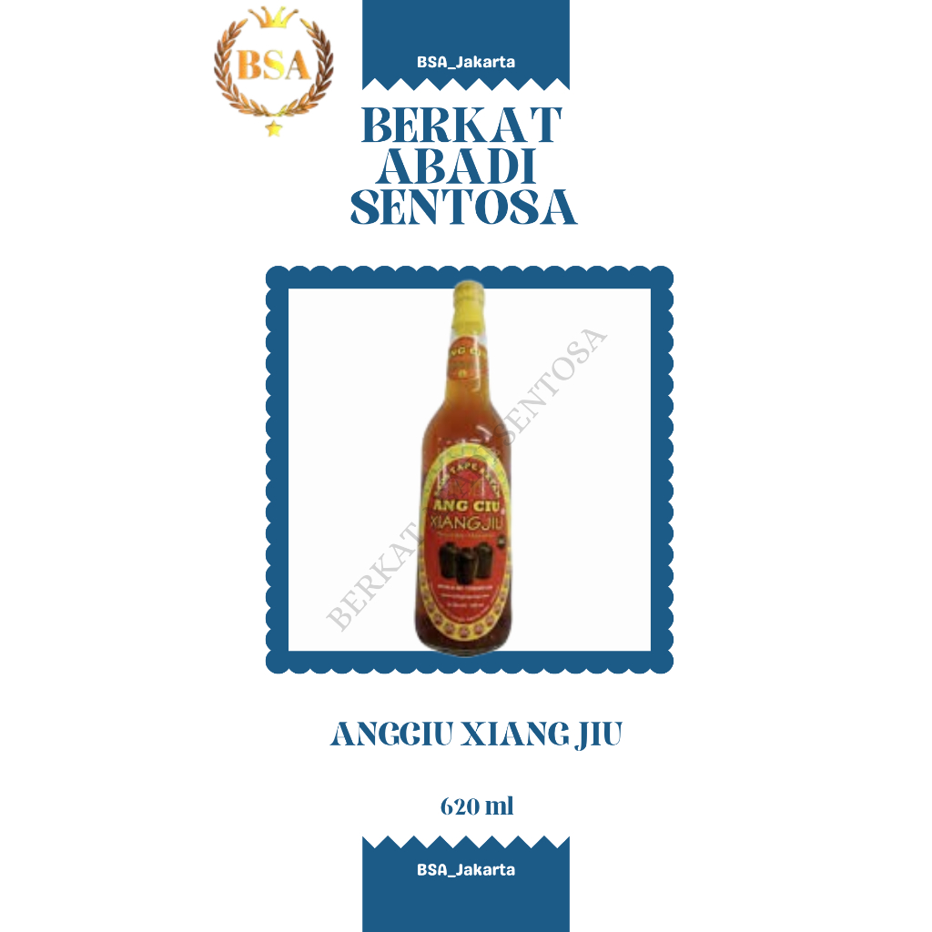 

ANGCIU XIANG JIU (620 ml)