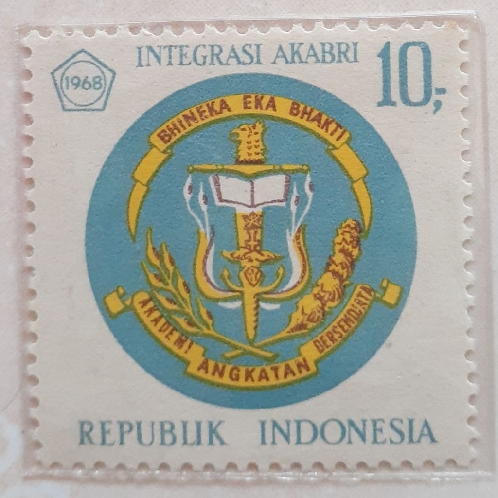 

(ID2) Perangko Indonesia AKABRI Tahun 1968