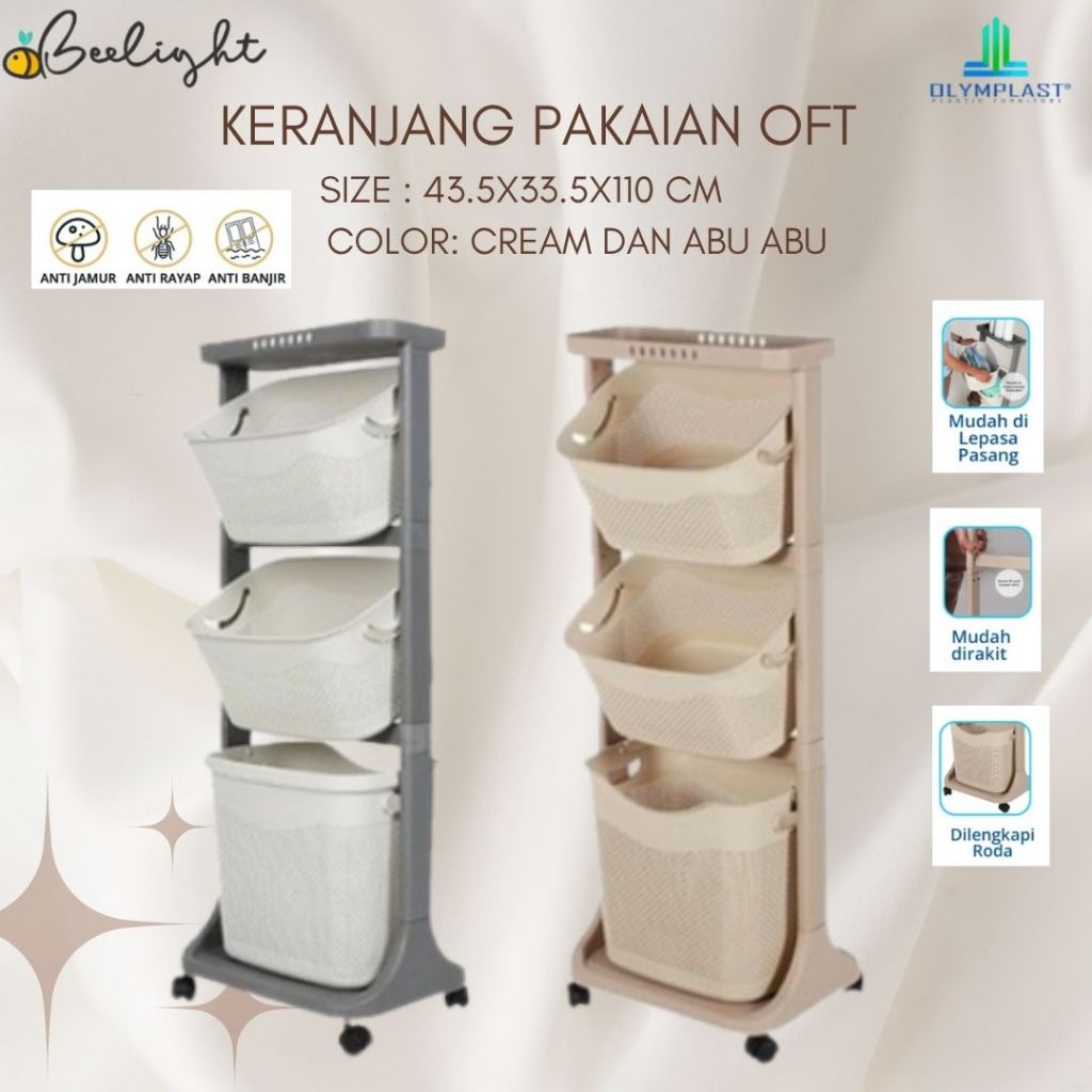 RAK KERANJANG PAKAIAN OFT OLYMPLAST / RAK SERBAGUNA / RAK LAUNDRY ANAK KOST