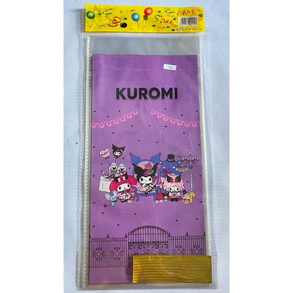 

plastik bingkisan ulang tahun