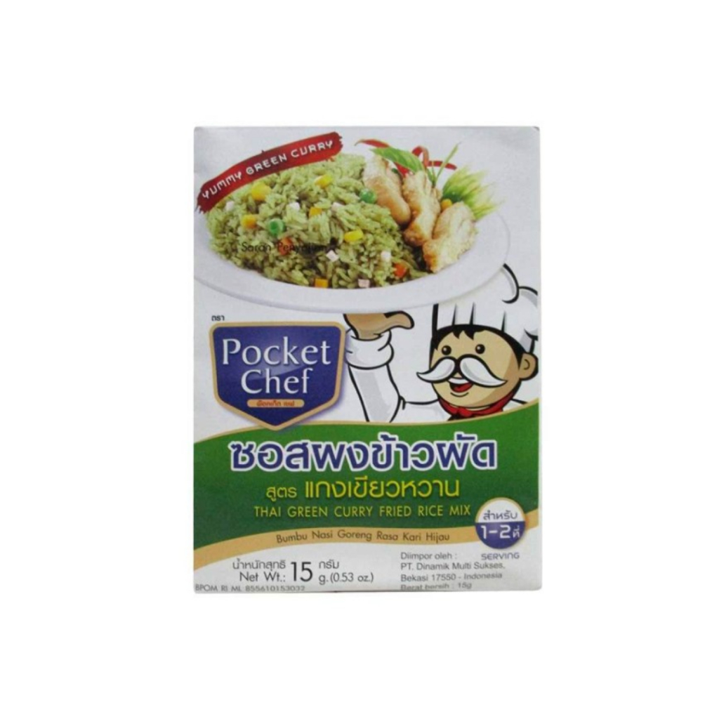 

Pocket Chef Fried Rice Green Curry