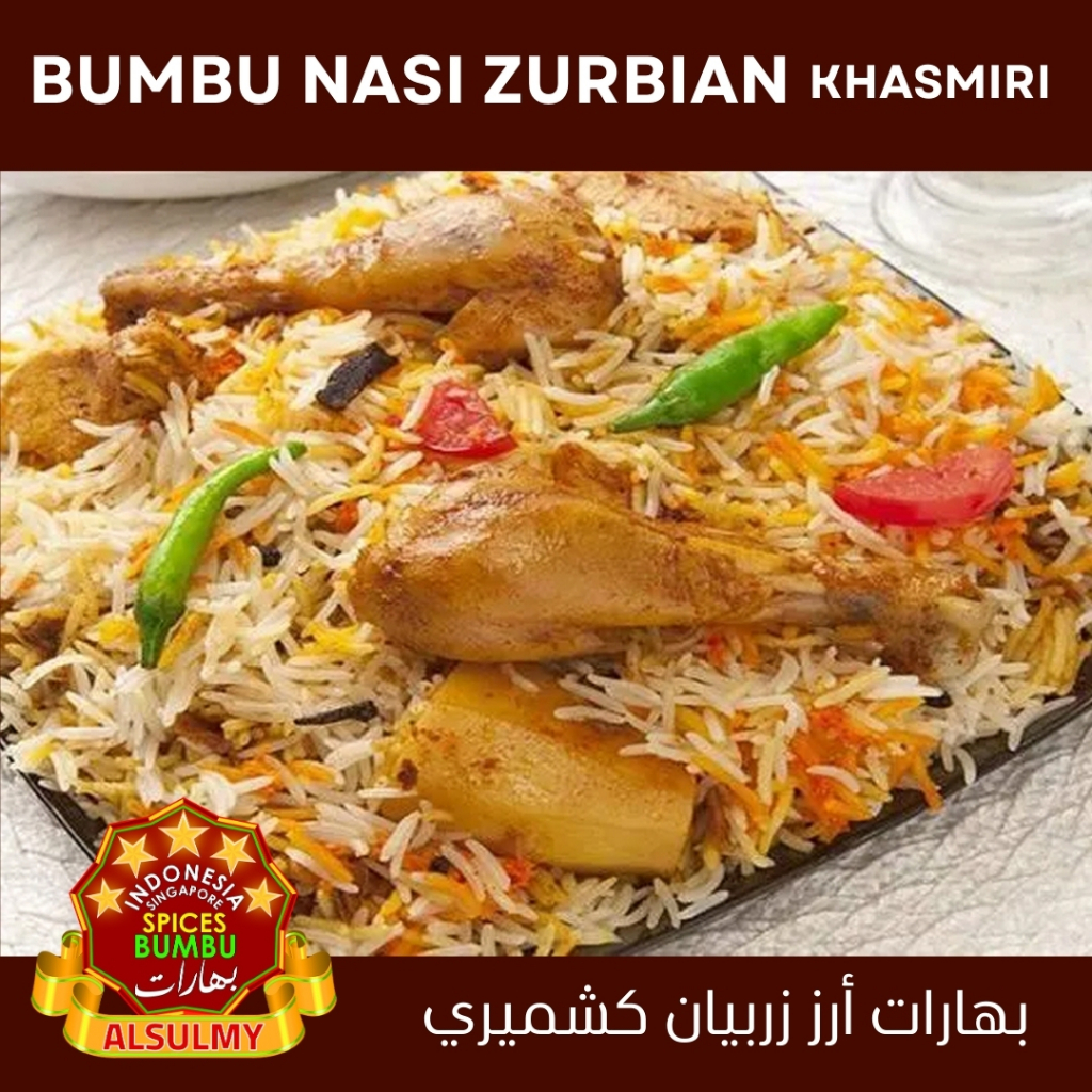 

Alsulmy - Spices Bumbu Zurbian Khasmiri