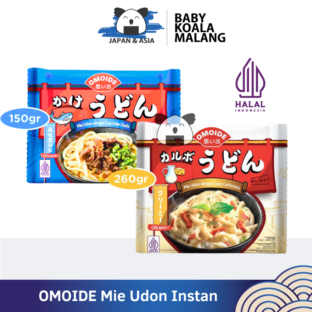 

OMOIDE Kake Udon & Carbonara Instan 150 g Halal I Kuah Kake dashi | Carbonara -BKM