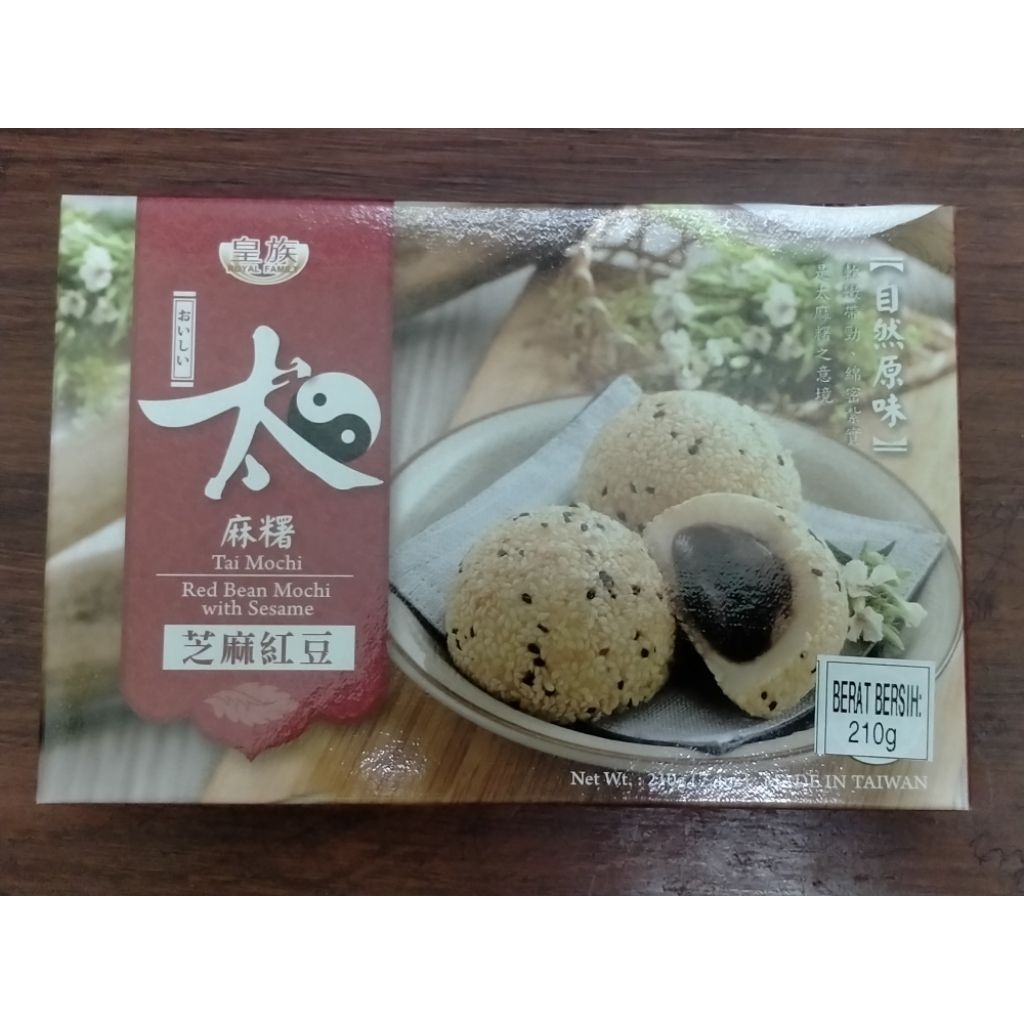 

Royal Family Red Bean Mochi With Sesame