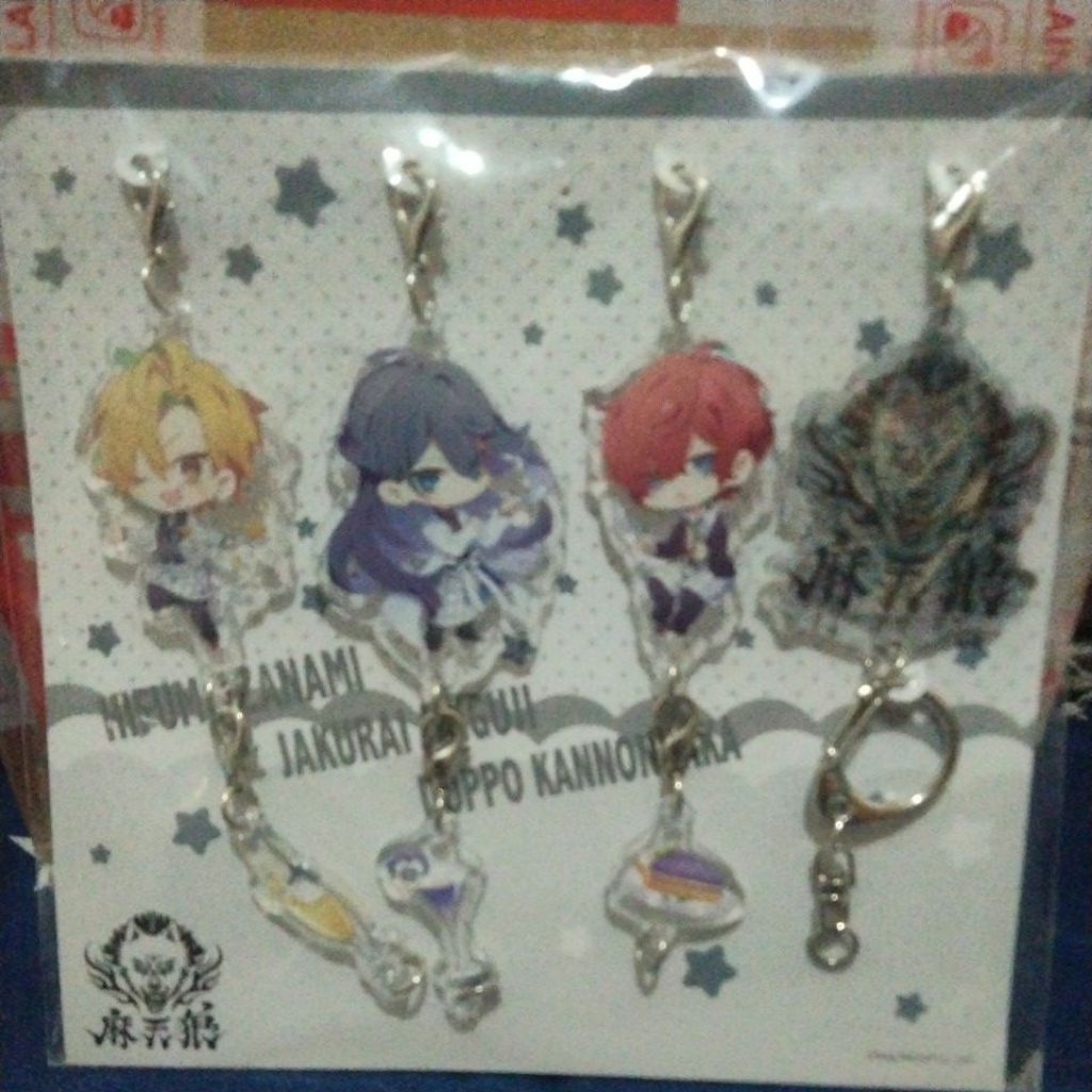 Official Hypnosis Mic Matenro Keychain