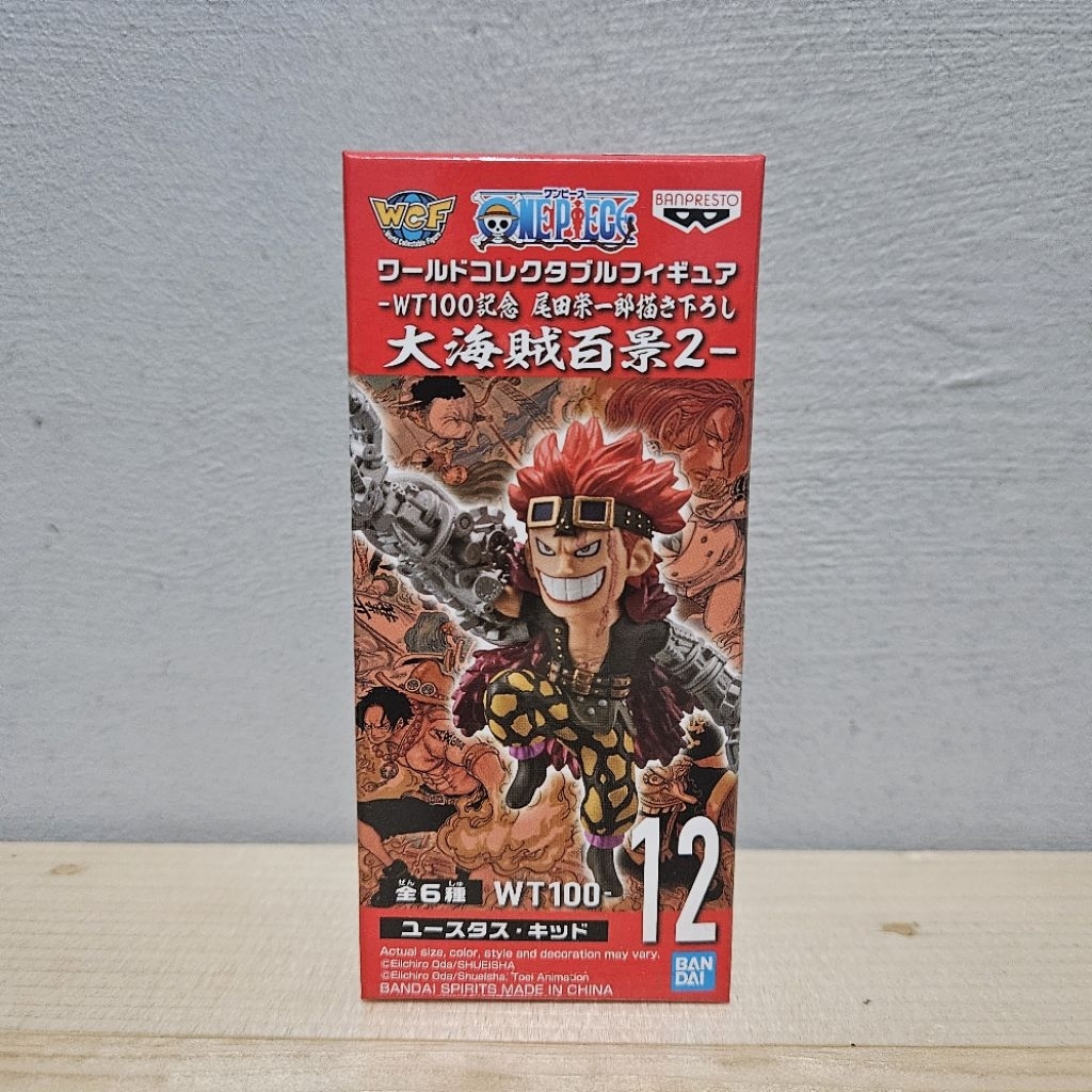 WCF One Piece Eustass Kid The Great Pirate WT100 Vol. Original Asver MISB