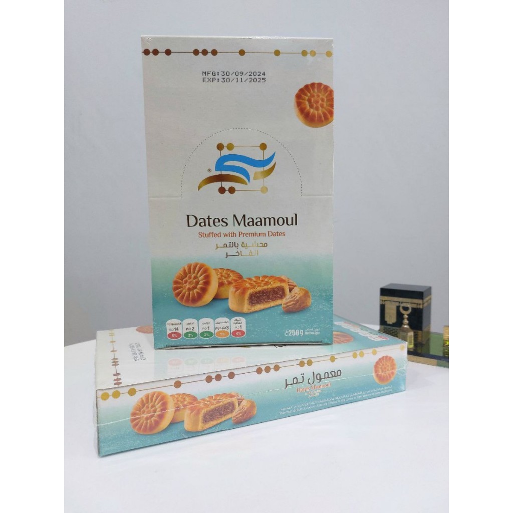 

Biskuit Maamoul Premium Dates (dates maamoul)
