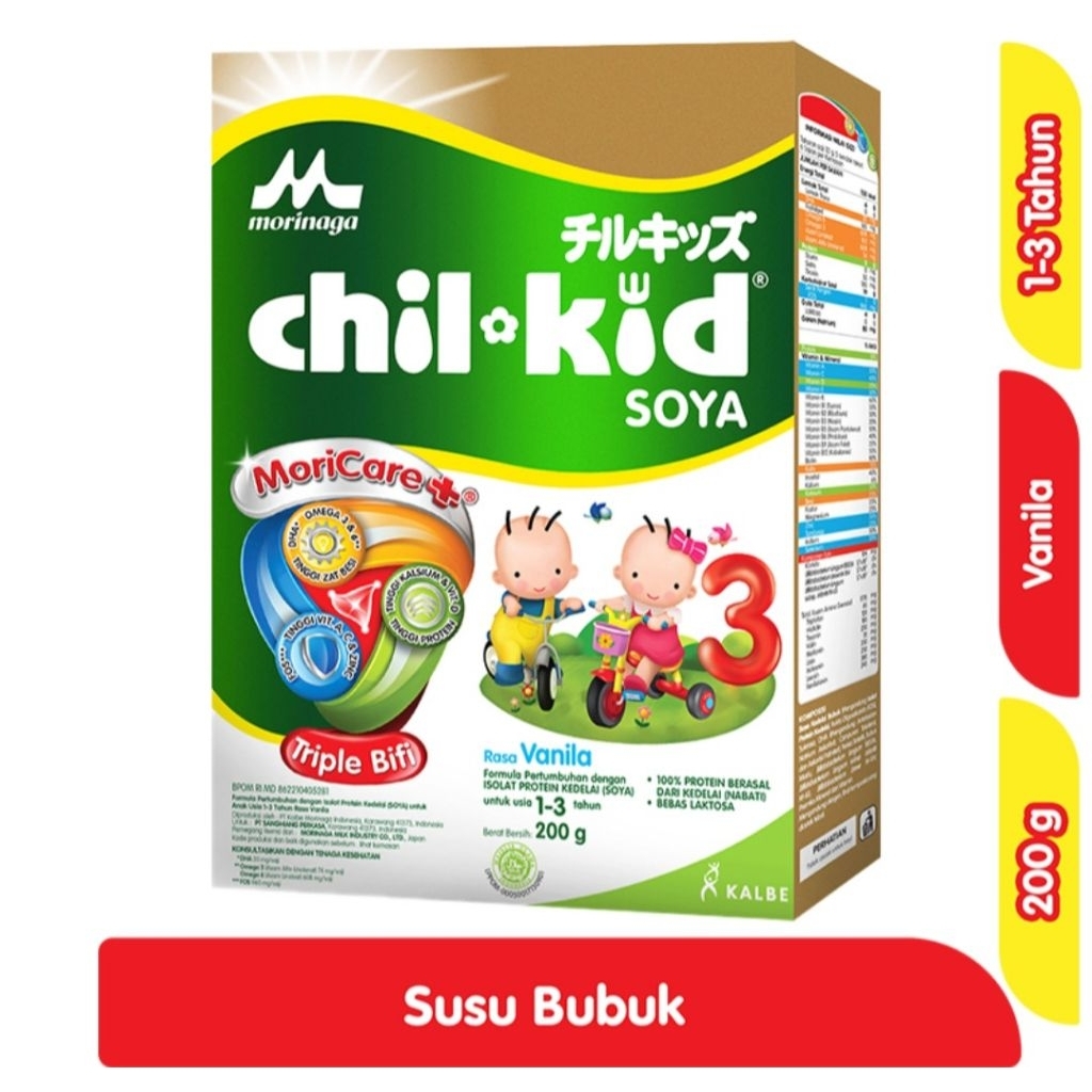 

Morinaga Chil-Kid 3 Soya Vanila 200G