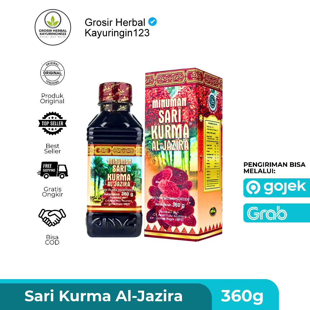 

Sari Kurma AlJazira SARIKURMA AL JAZIRA 360 gram ORIGINAL