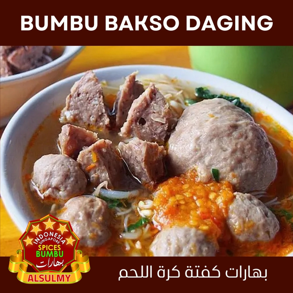 

Alsulmy - Spices Bumbu Bakso Daging