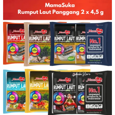 

MamaSuka Rumput Laut Panggang 2 x 4,5 Gram Salted Egg / Jagung / Spicy / Rendang / Soto / Original / BBQ