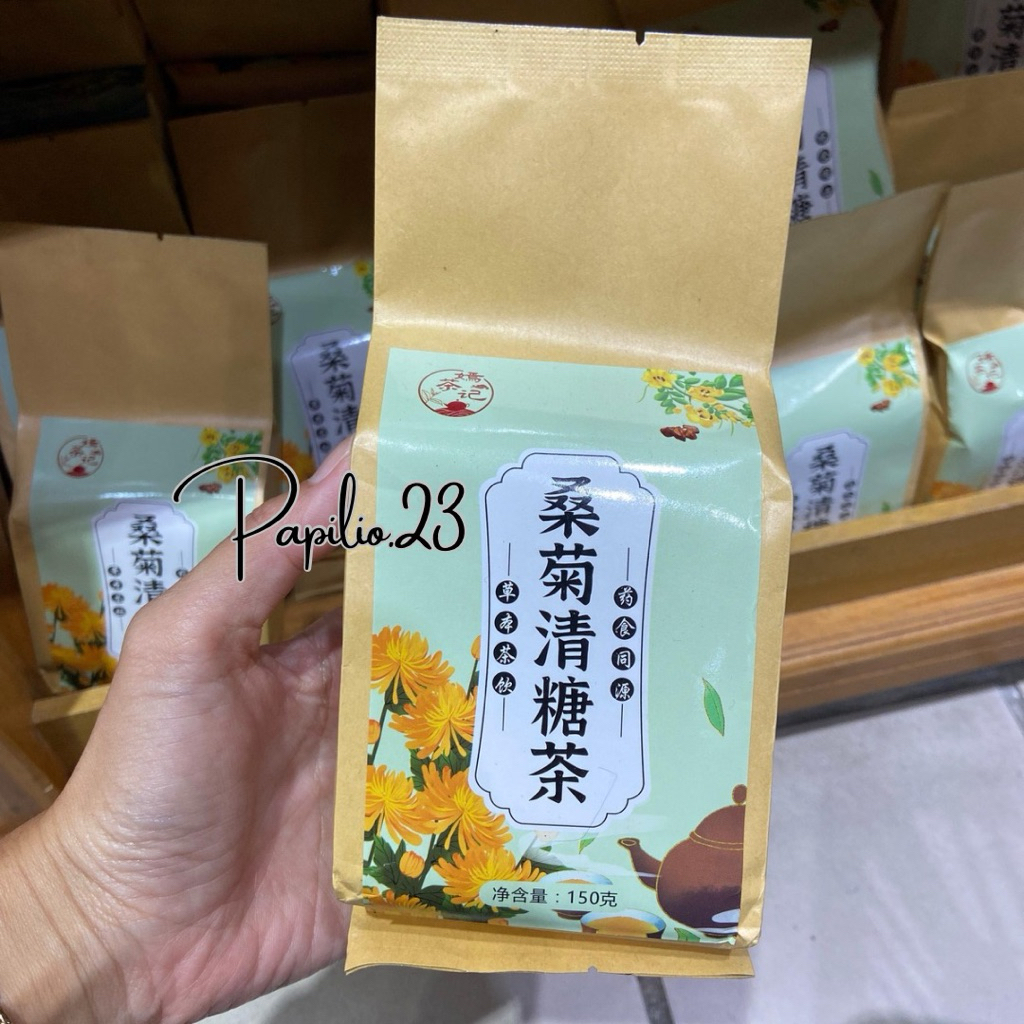 

Chengwoh Diabetes Tea