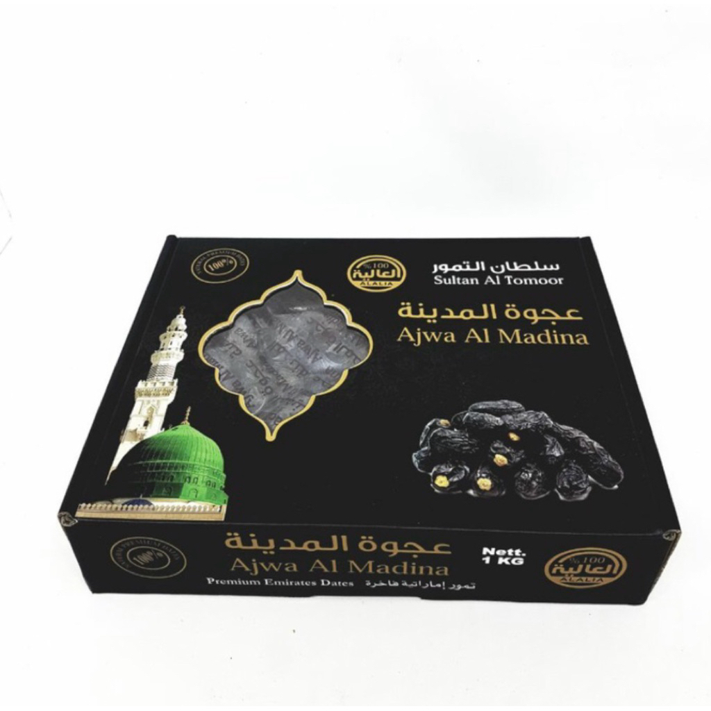 

Kurma Ajwa kemasan 1kg