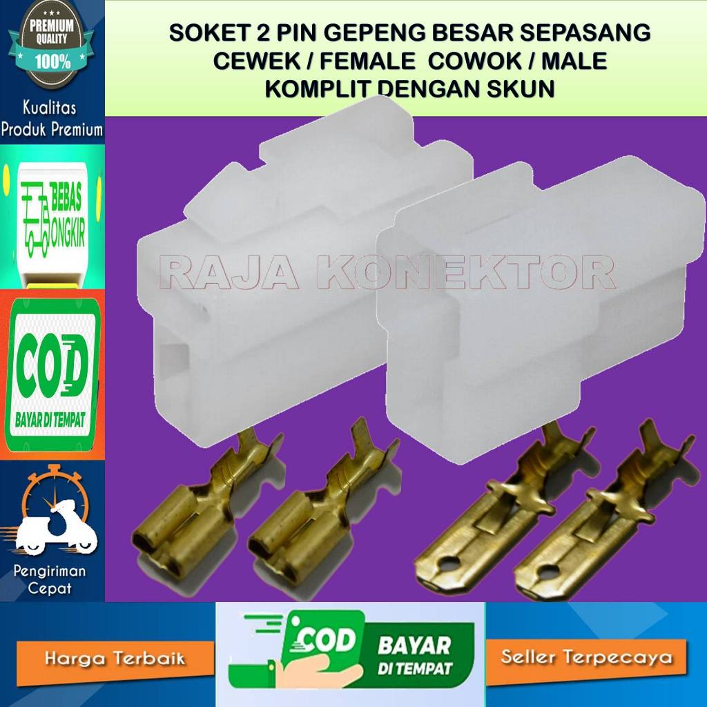 SOKET KABEL MOTOR 2 PIN BESAR -SOKET –SOKET KABEL–2 PIN- SOKET KABEL -SOKET KABEL- SOKET-SOKET-SOKET
