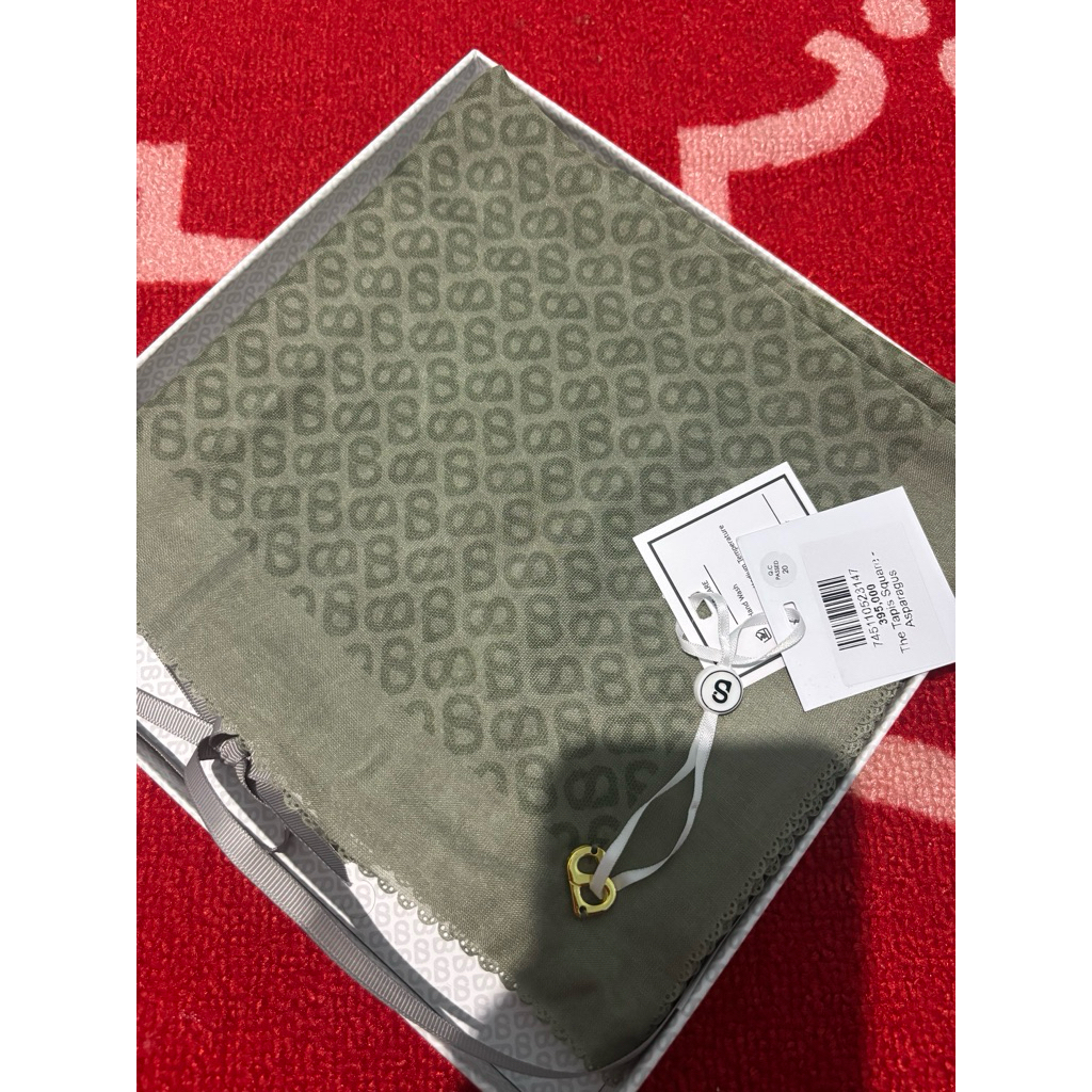 buttonscarves tapis asparagus