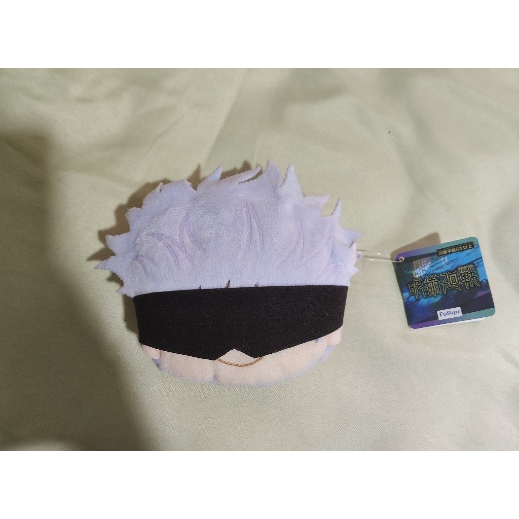 Gojo Satoru Jujutsu Kaisen plushie