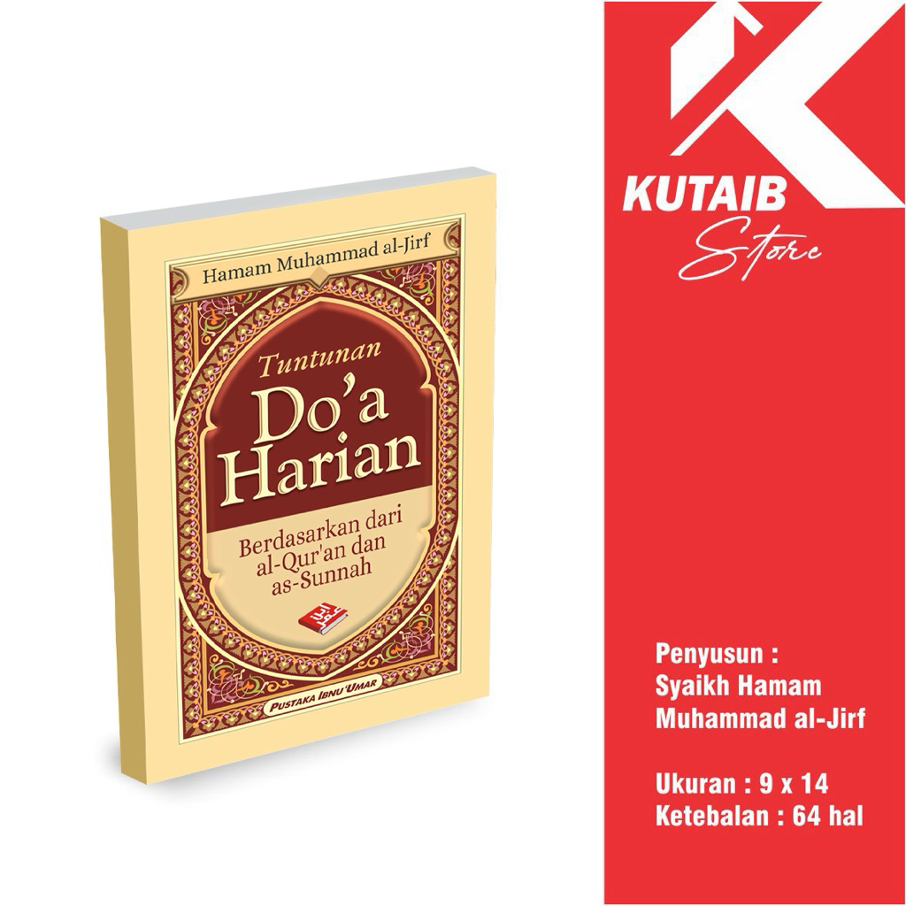 Tuntunan Doa Harian - (pustaka ibnu umar)