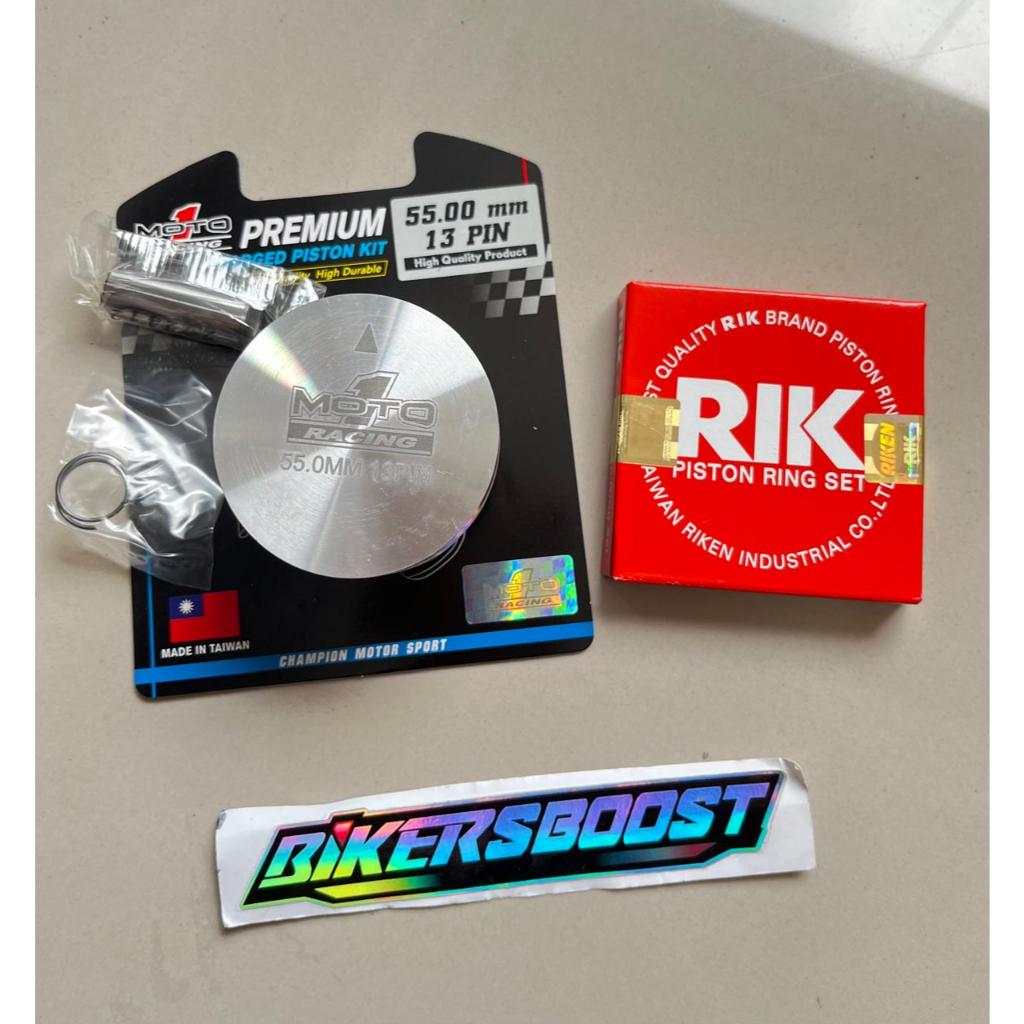 PISTON MOTO 1 55 PEN 13 FORGED TW