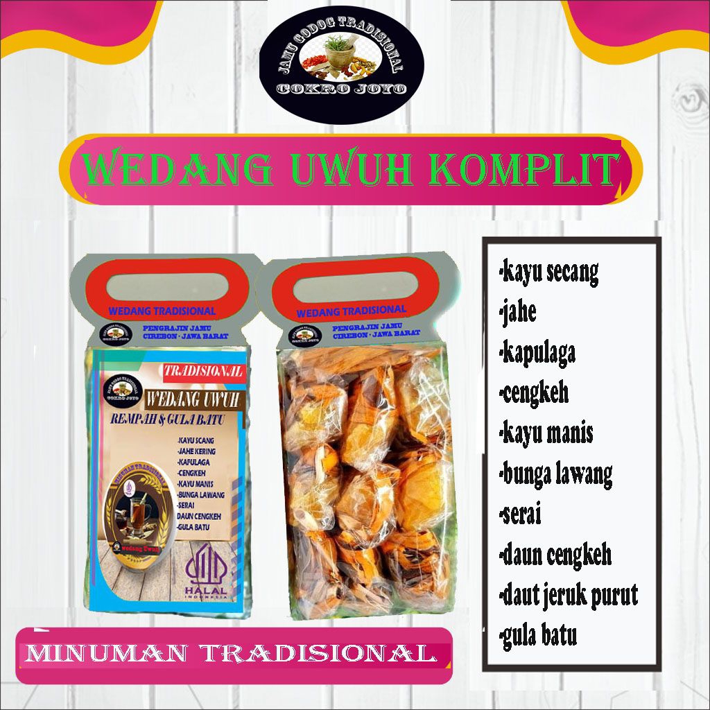 

wedang uwuh komplit 10 bungkus