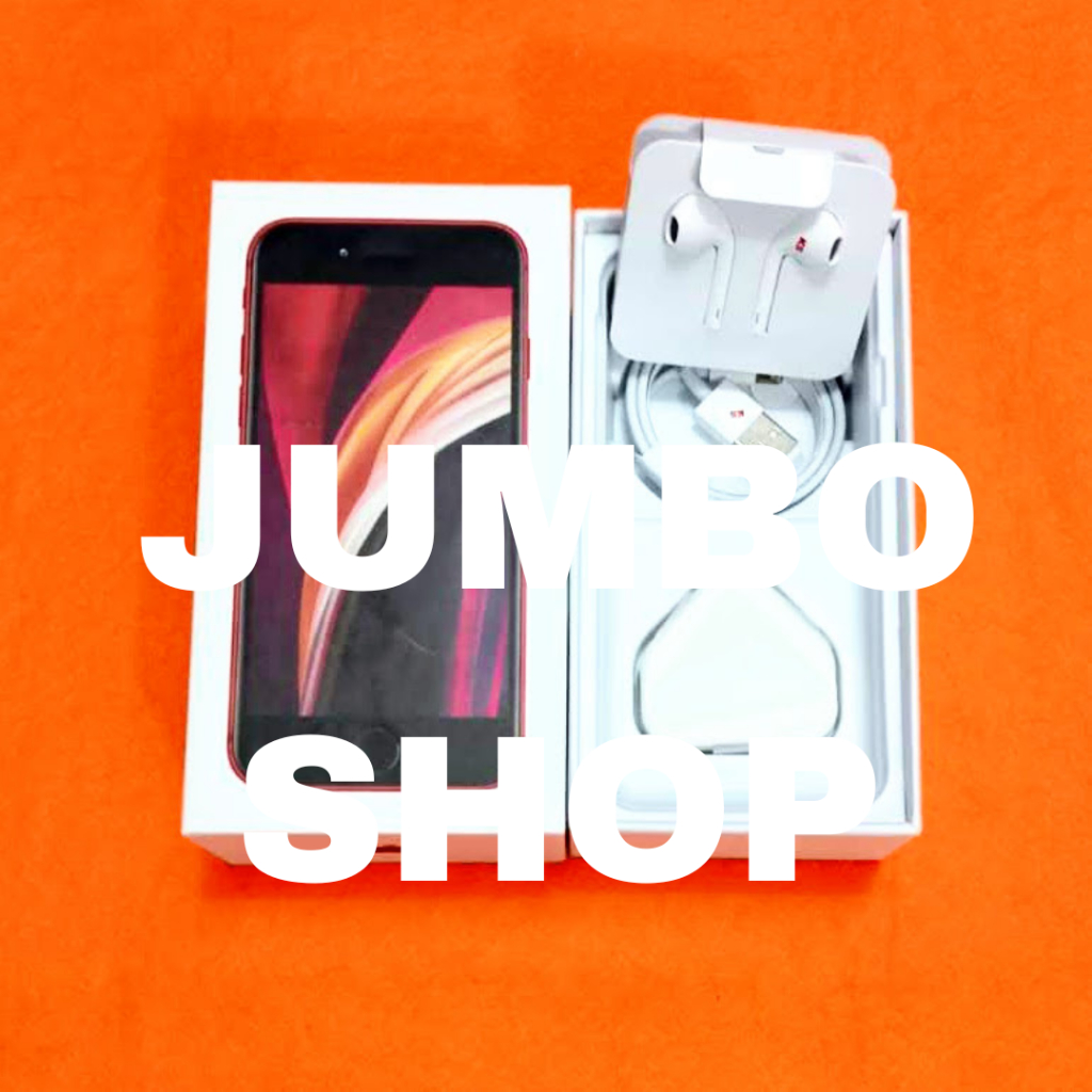 

BOX DUS SE 2020 FULLSET FULL SET R4NDOM ARSIP 1