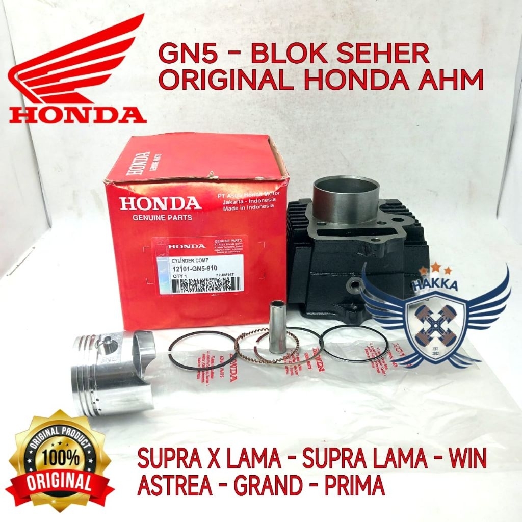 GN5 ORIGINAL BLOK SEHER HONDA SUPRA LAMA, BLOK SEHER HONDA ASTREA GRAND, BLOK SEHER HONDA ASTREA PRI