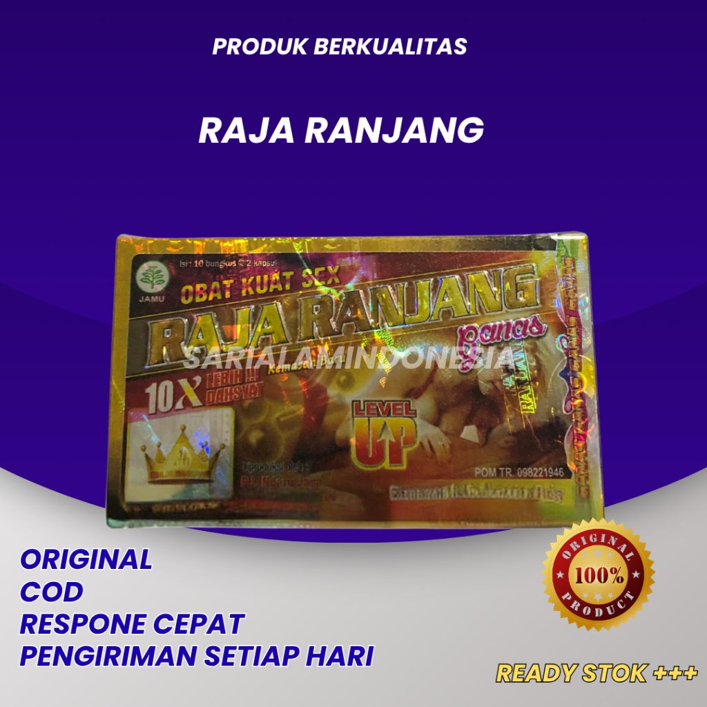 

R A J A R A N J A N G