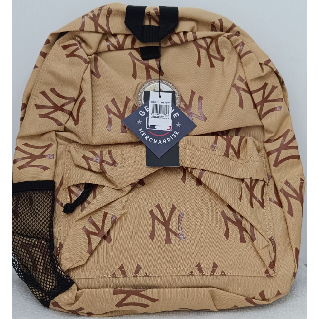 Ransel MLB Brown