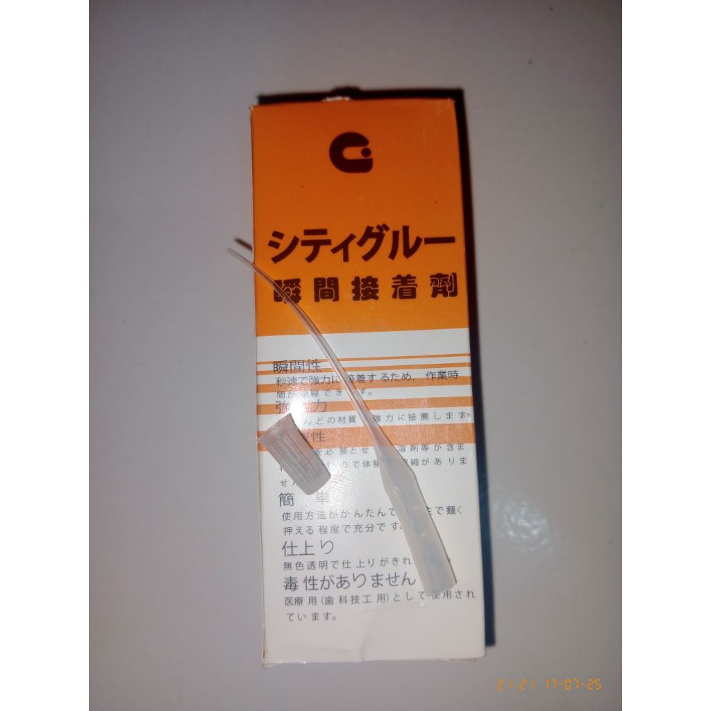 

lem korea ( kualitas super )