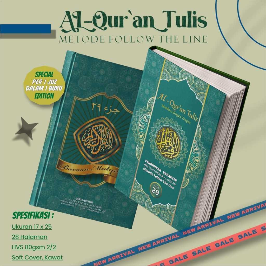 Al-Qur’an Tulis 1 Juz Follow The Line | Cara Mudah Menulis & Hafal Alquran Cepat