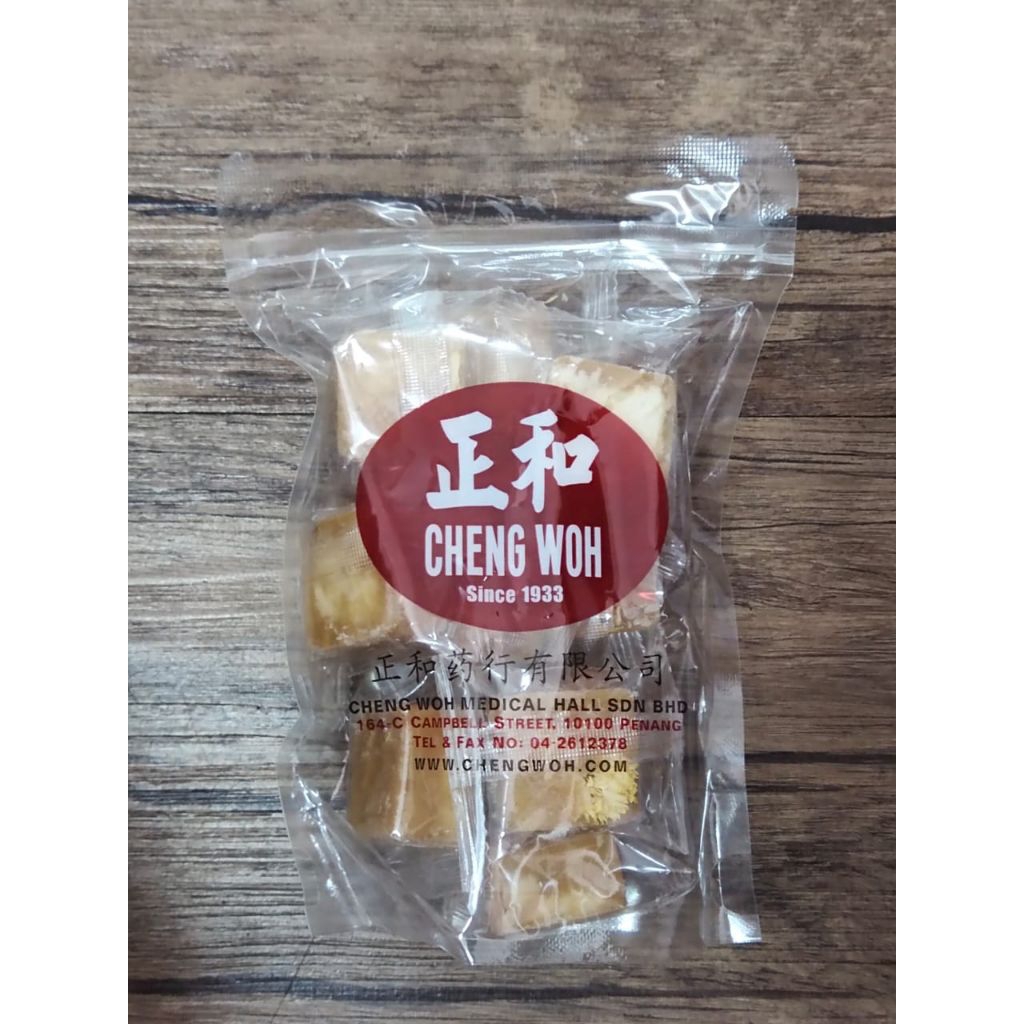 

teh herbal chengwoh penang teh sugar cube manis banyak manfaat