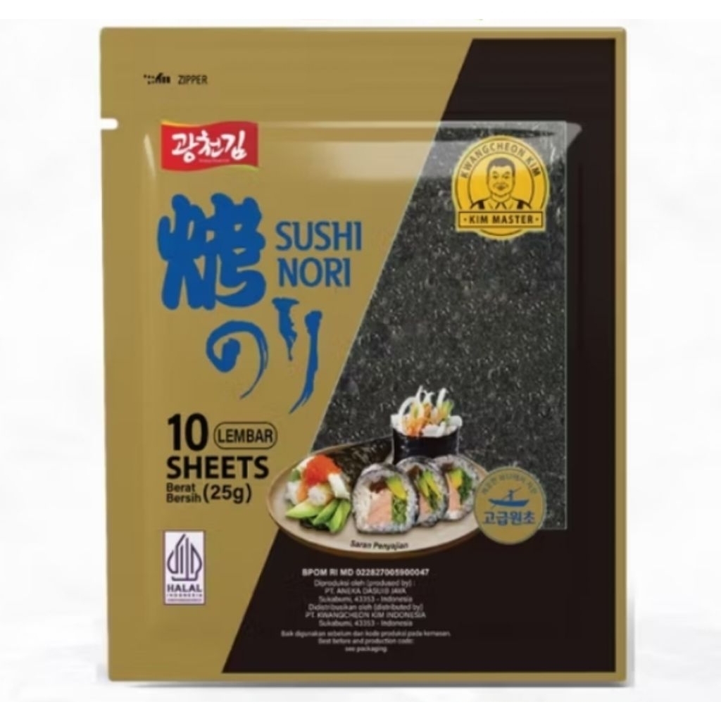 

Kwangcheon Kim Sushi Nori 25 gr - 10 Lembar