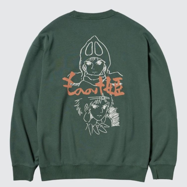 Crewneck Uniqlo × Studio Ghibli UT Sweatshirt Kode 03 - Hijau Botol