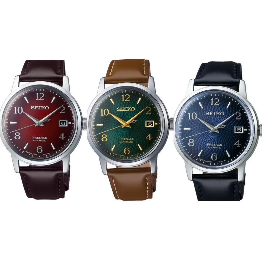 seiko presage SRPE45J1 SRPE43J1 SRPE41J1  cocktail automatic