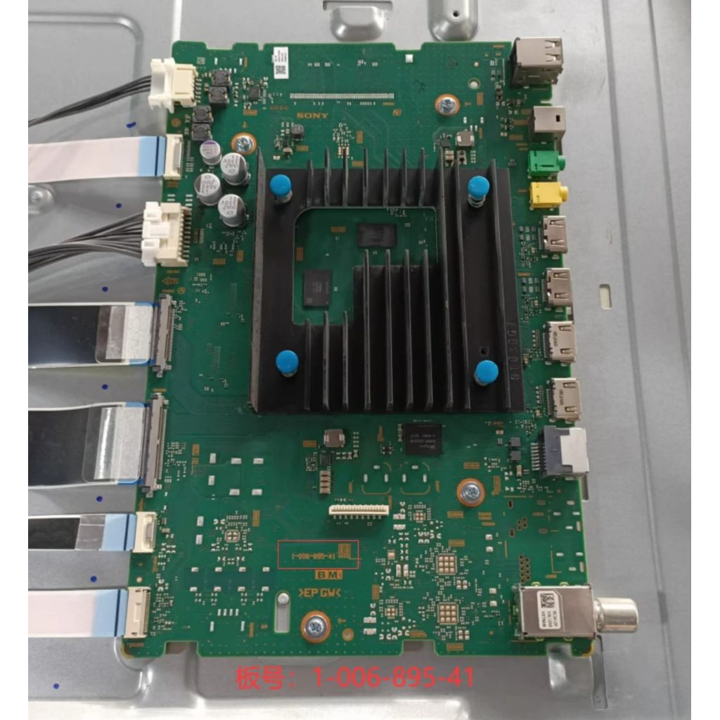 MAINBOARD SONY KD-75X9000H MOTHERBOARD SONY MB SONY 75x9000H