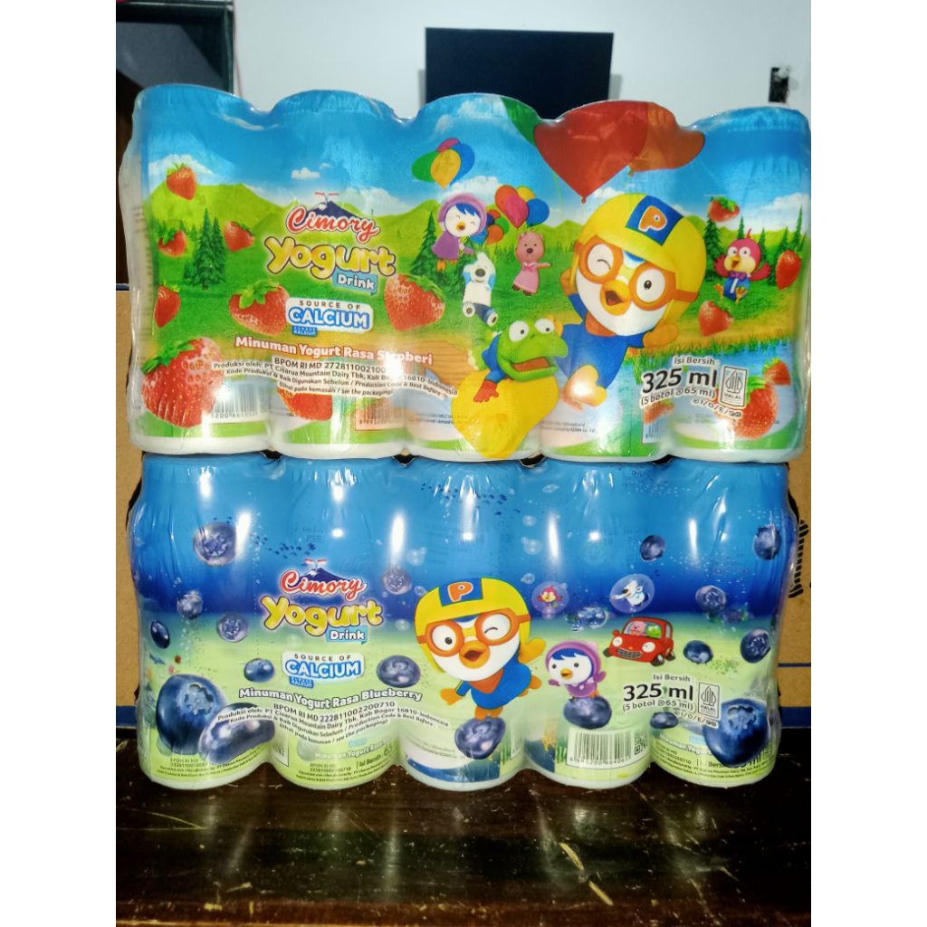 

Cimory Mino pororo