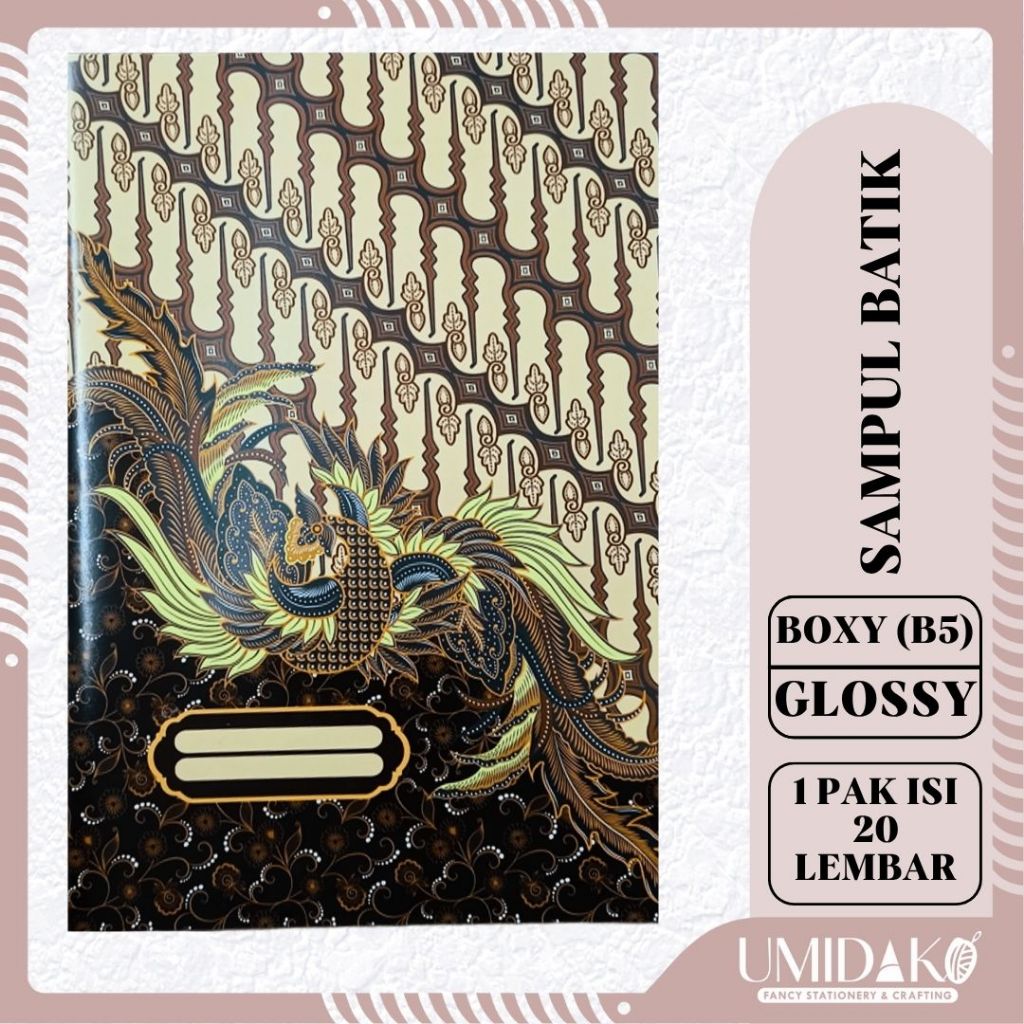 

[UMIDAKO] SAMPUL BOXY B5 MOTIF BATIK GEOMETRY SIMPATY / PCS