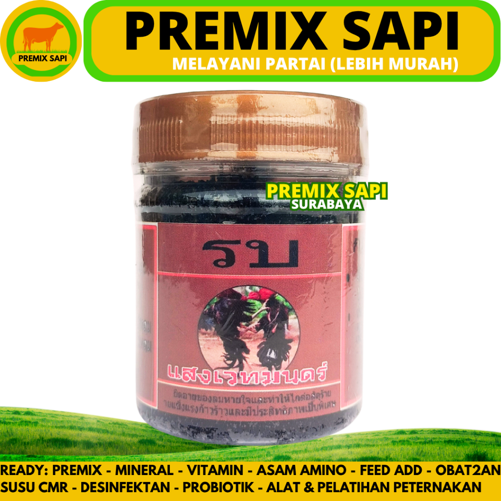 KAMLANG SUPER THAI 150 GRAM ORIGINAL - Kamplang Suplemen Ayam Jago Suplemen Ayam Aduan