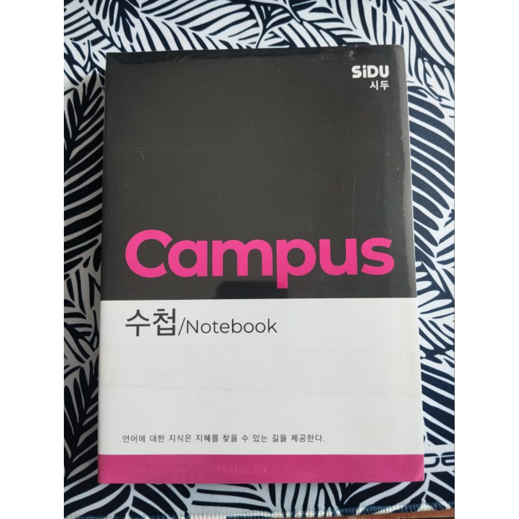 

Buku Tulis Campus SIDU 38 Lembar