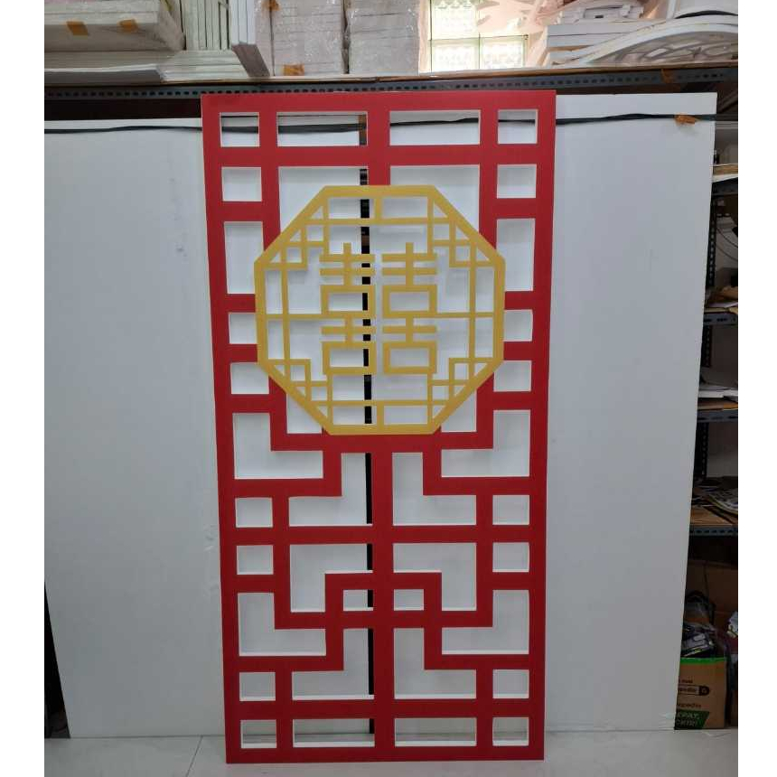 huruf timbul styrofoam shuang xi shuangshi shuangxi sangjit dekorasi backdrop lamaran pernikahan