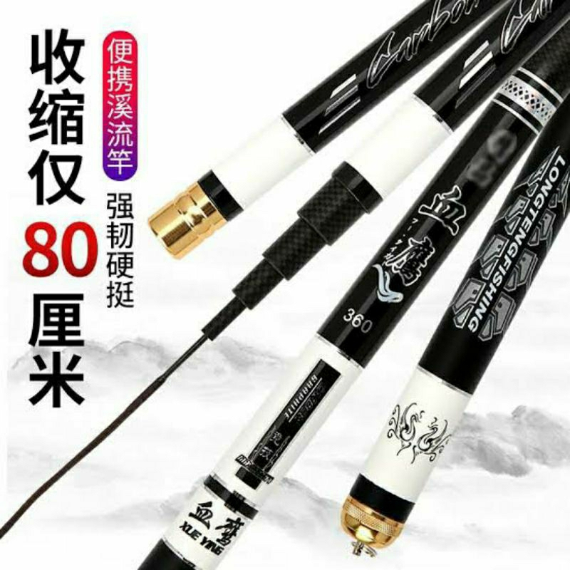 Joran Pancing Tegek Longteng Ruas Panjang Karbon Kaku Ruas Panjang COD