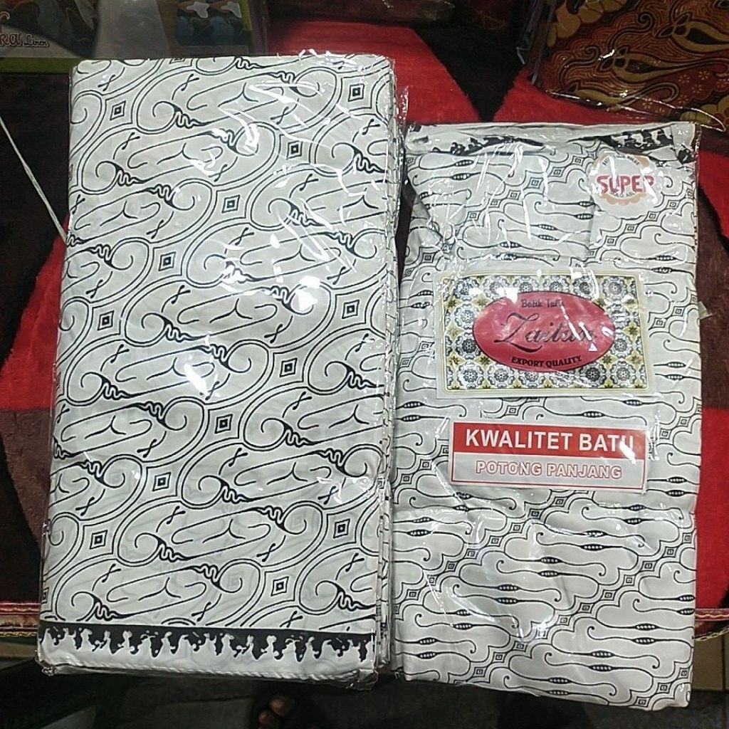 tapih bahalay zaitun putih