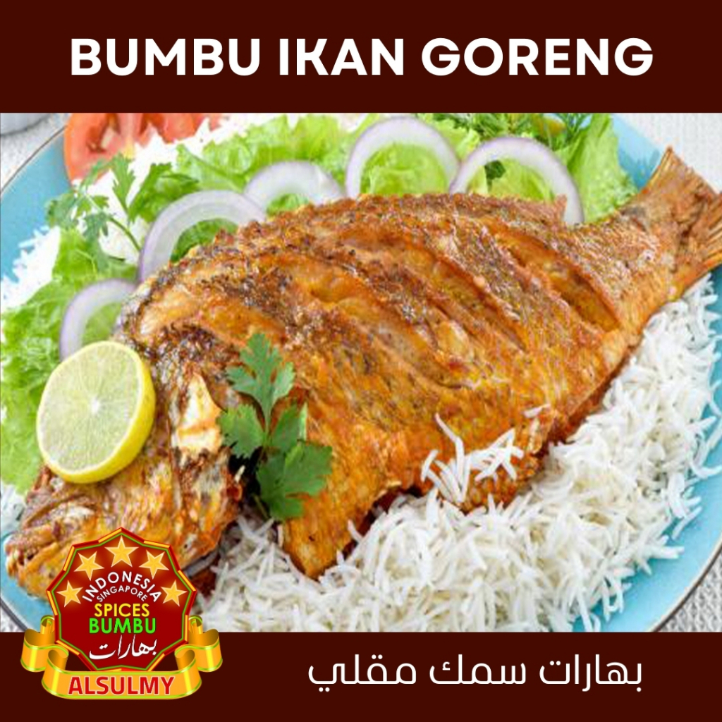 

Alsulmy - Spices Bumbu Ikan Goreng