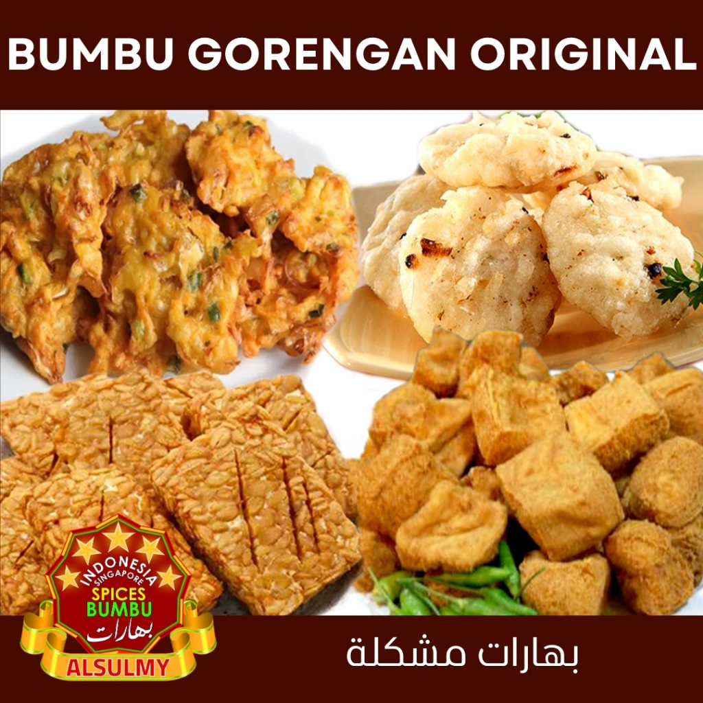 

Alsulmy - Spices Bumbu Gorengan Original