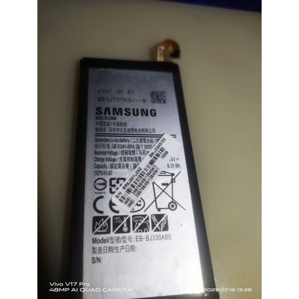 baterai Samsung J3 pro(J330G)