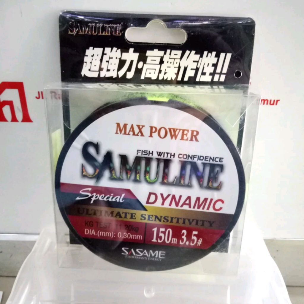 TALI SASAME SAMULINE DYNAMIC