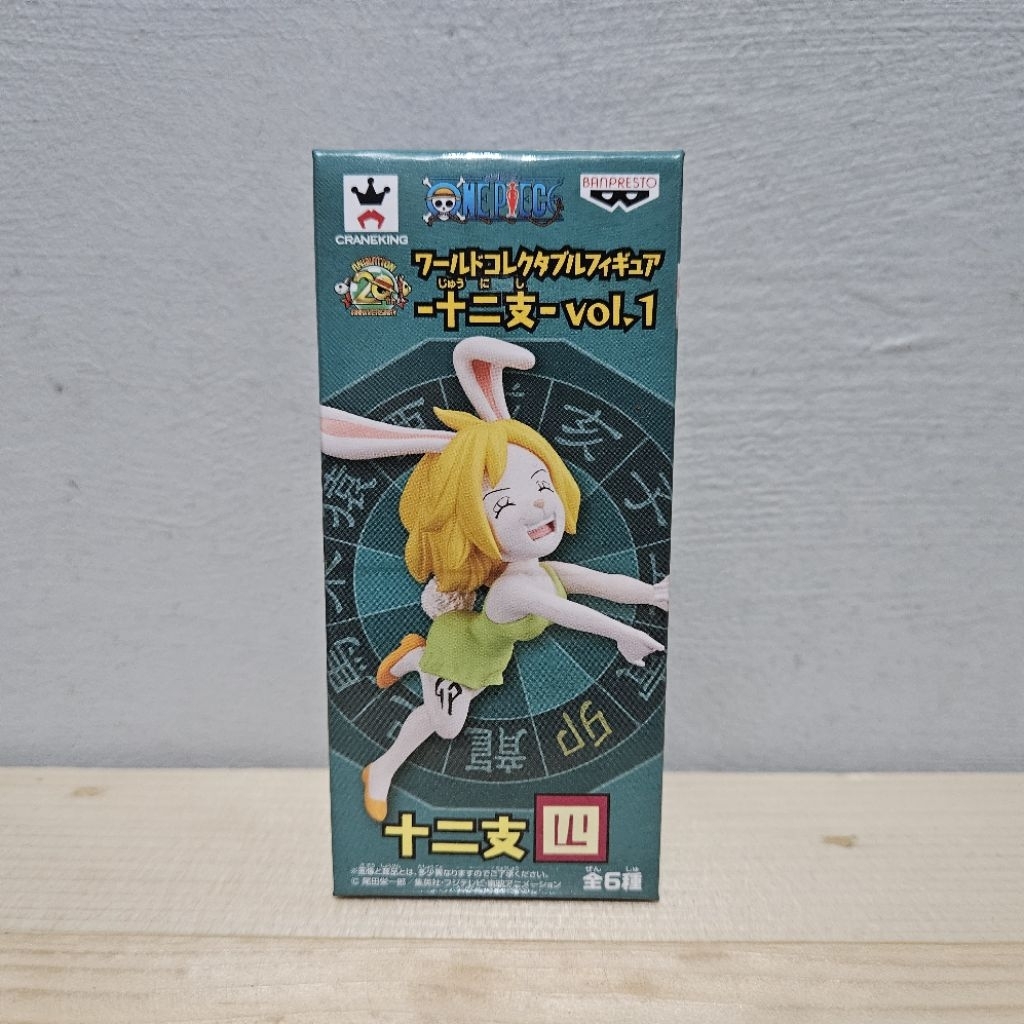 WCF One Piece Carrot Zodiac Vol.1 Original Asver MISB