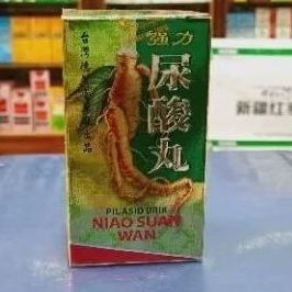 jiang li niao suan wan