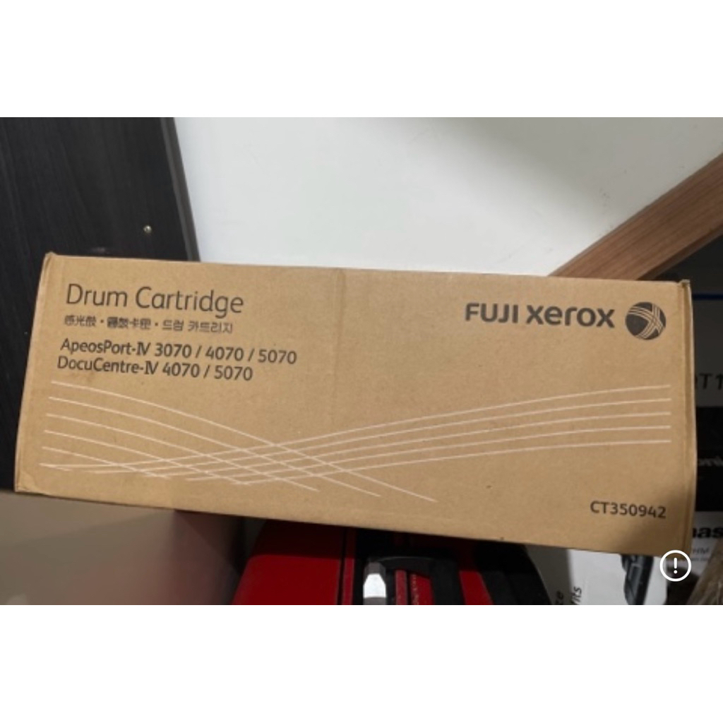 Fuji Xerox drum catridge ApeosPort-N 3070 / 4070 / 5070