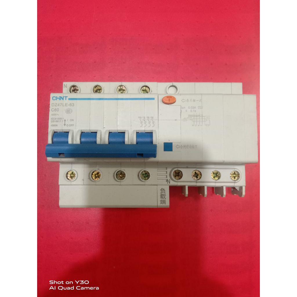 ELCB.DZ47L_ 63 C60 4p CIHINT